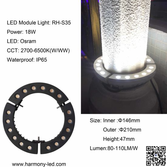 Special IP65 Waterproof 18W LED Round Module Light