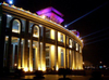 IP65 LED Projection Lighting for Garden Flood Lighting